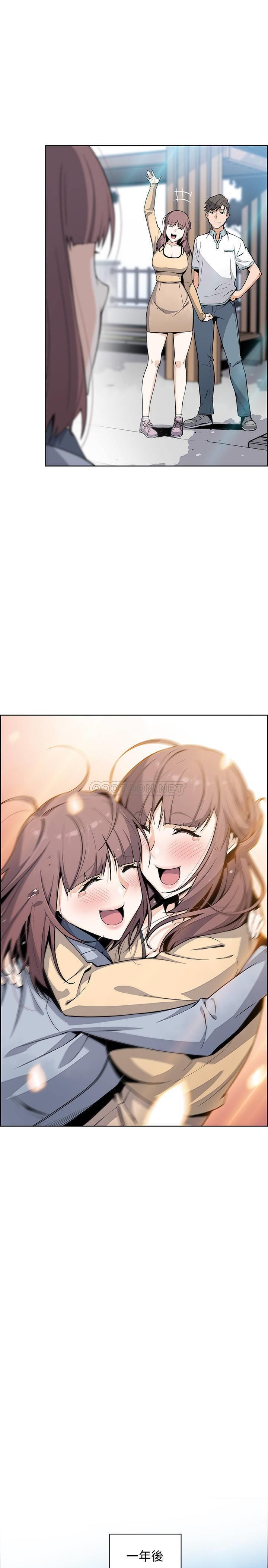 [韩国漫画] 前女友变女佣 爱情,女仆,巨乳大奶#[31P]-29