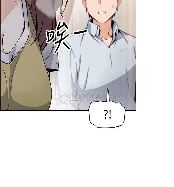 [韩国漫画] 前女友变女佣 爱情,女仆,巨乳大奶#[31P]-3