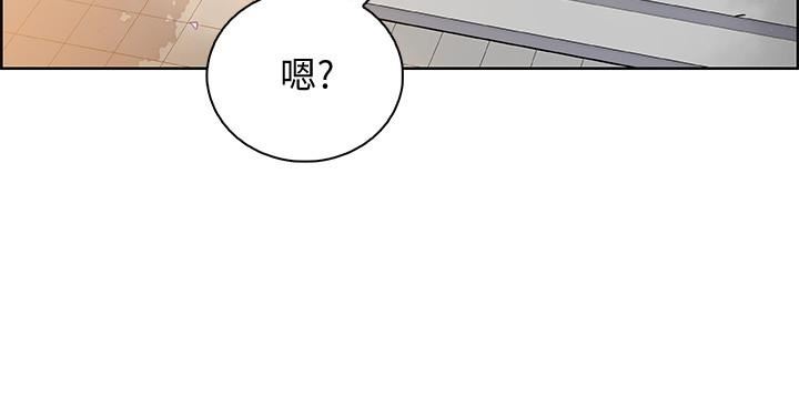 [韩国漫画] 前女友变女佣 爱情,女仆,巨乳大奶#[40P]-27