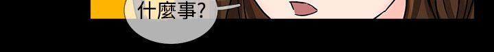 [Manhwa] Wild cat taming manual Fantasy, big breasts#[13P]-3