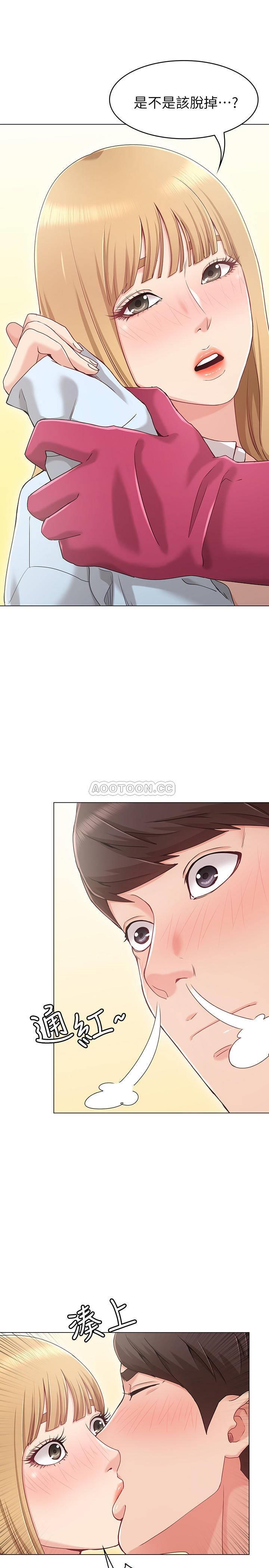 [韩国漫画] 女友的姐姐 剧情,熟女人妻,巨乳大奶, 不伦#[44P]-23