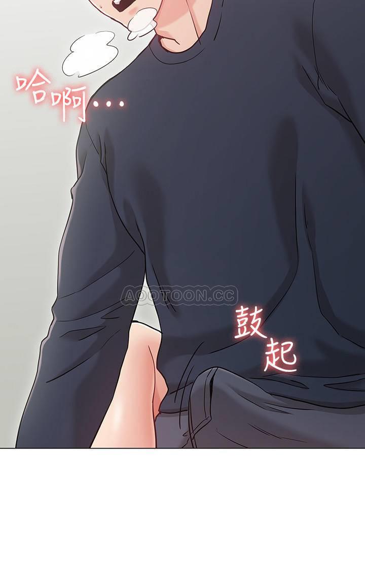 [韩国漫画] 女友的姐姐 剧情,熟女人妻,巨乳大奶, 不伦#[44P]-29