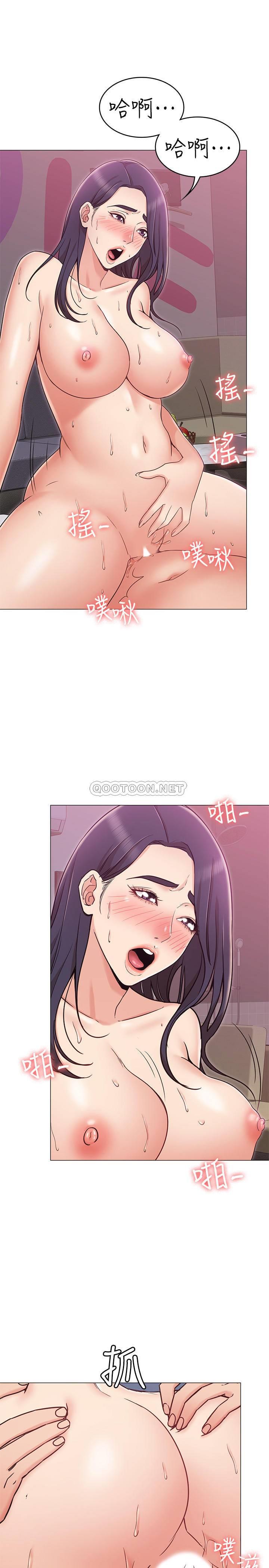 [Manhwa] Girlfriend's sister Plot, mature woman, big breasts, unruly#[33P]-20