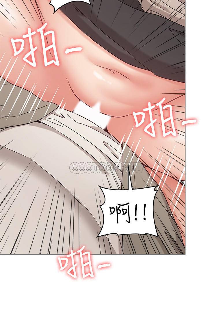 [Manhwa] Girlfriend's sister Plot, mature woman, big breasts, unruly#[39P]-29