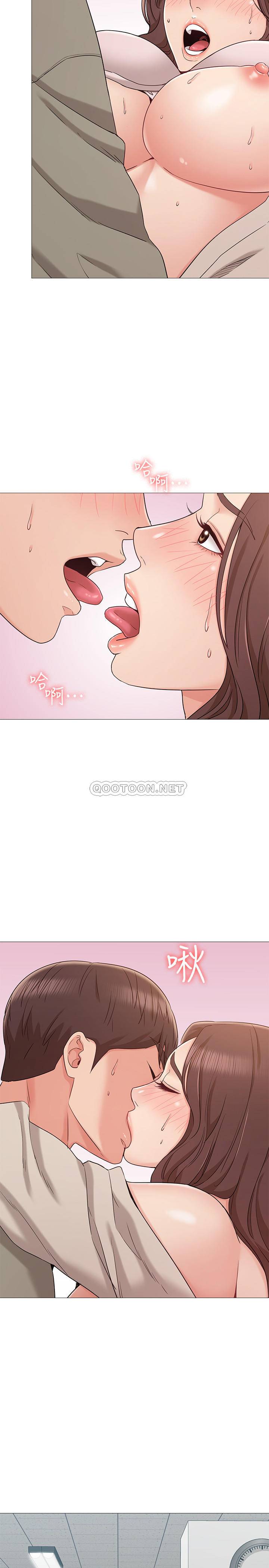[Manhwa] Girlfriend's sister Plot, mature woman, big breasts, unruly#[39P]-31