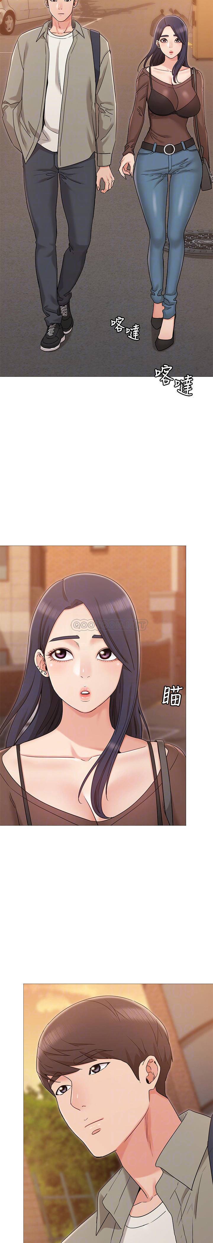 [Manhwa] Girlfriend's sister Plot, mature woman, big breasts, unruly#[39P]-4