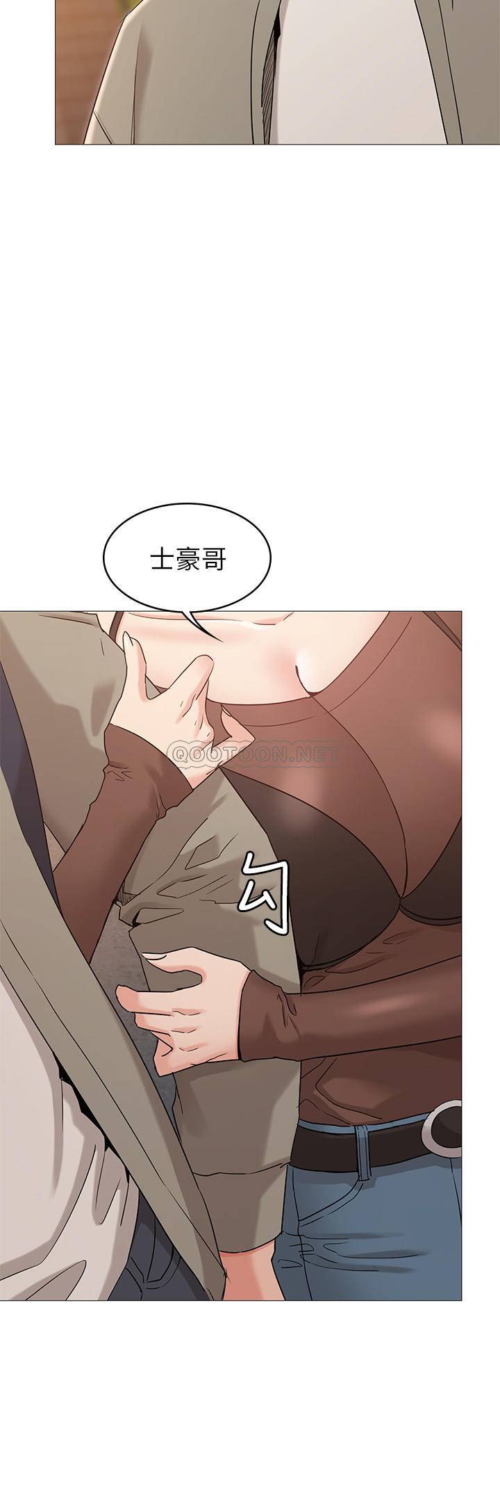 [Manhwa] Girlfriend's sister Plot, mature woman, big breasts, unruly#[39P]-5