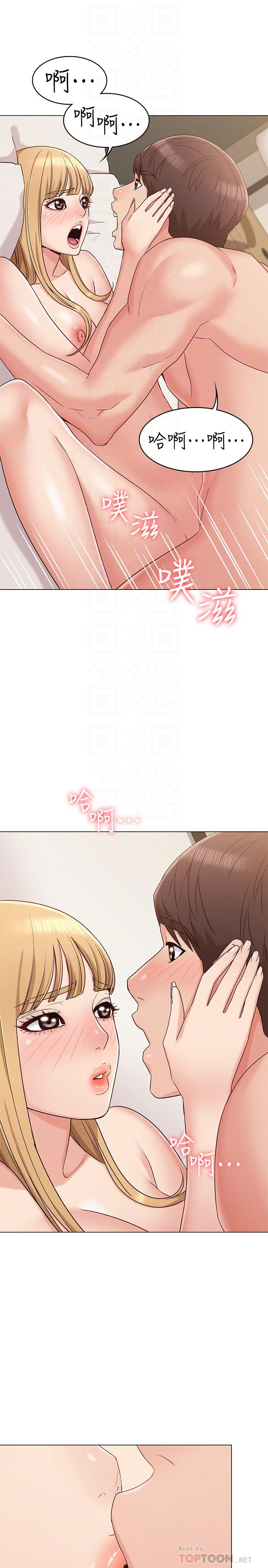 [韩国漫画] 女友的姐姐 剧情,熟女人妻,巨乳大奶, 不伦#[33P]-18