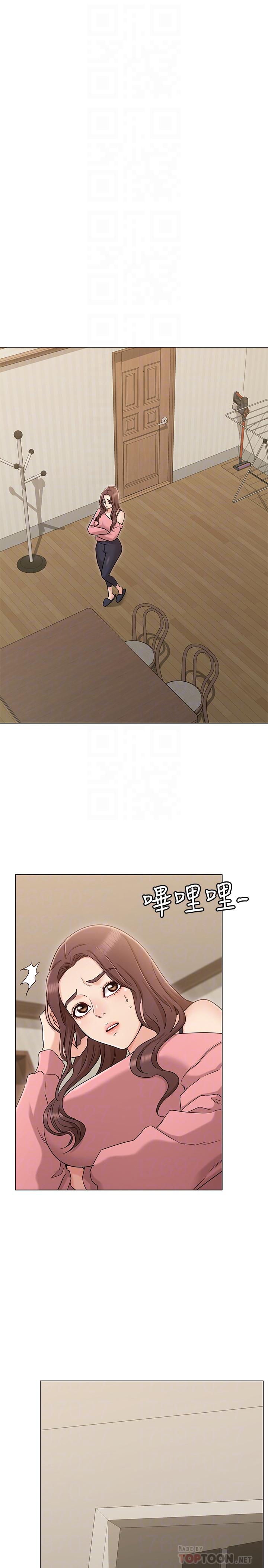 [Manhwa] Girlfriend's sister Plot, mature woman, big breasts, unruly#[31P]-14