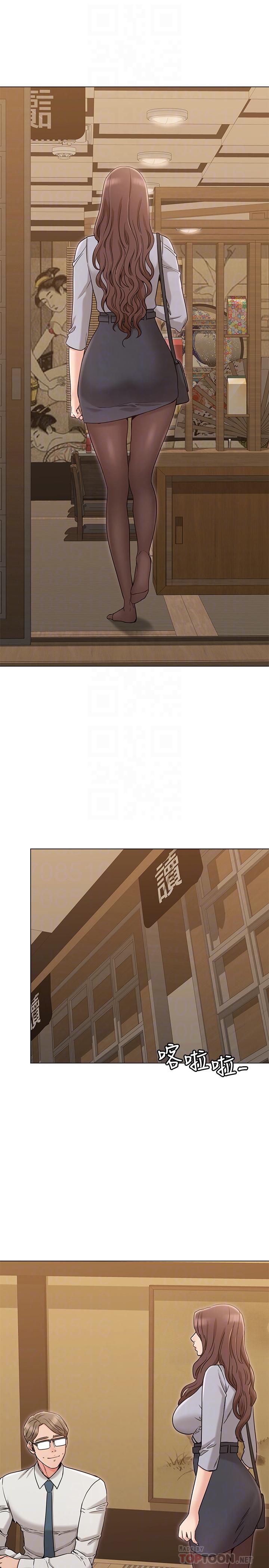 [Manhwa] Girlfriend's sister Plot, mature woman, big breasts, unruly#[31P]-8