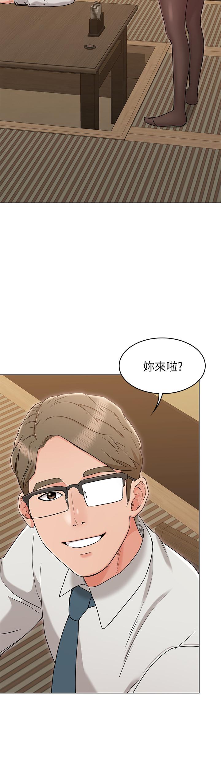 [Manhwa] Girlfriend's sister Plot, mature woman, big breasts, unruly#[31P]-9