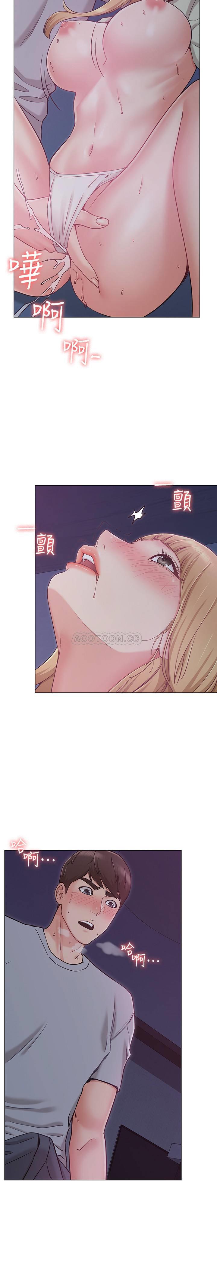 [韩国漫画] 女友的姐姐 剧情,熟女人妻,巨乳大奶, 不伦#[40P]-33