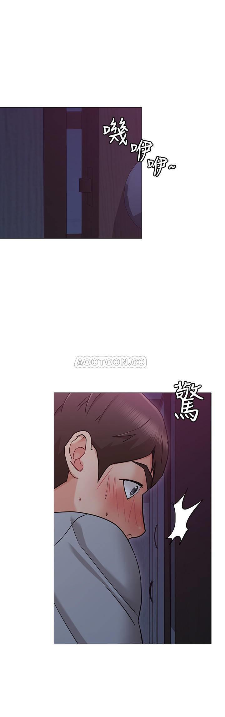 [韩国漫画] 女友的姐姐 剧情,熟女人妻,巨乳大奶, 不伦#[40P]-37