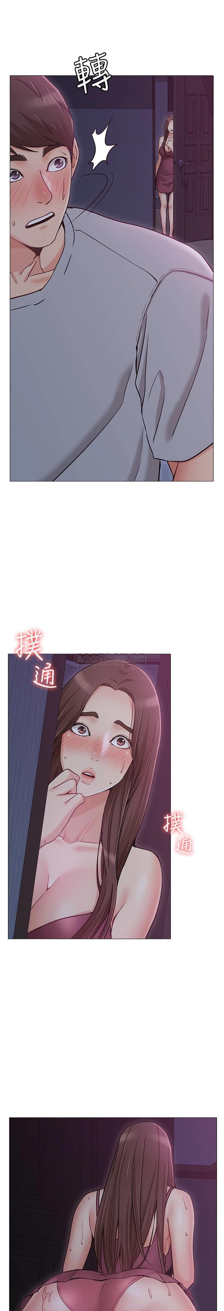 [韩国漫画] 女友的姐姐 剧情,熟女人妻,巨乳大奶, 不伦#[40P]-38