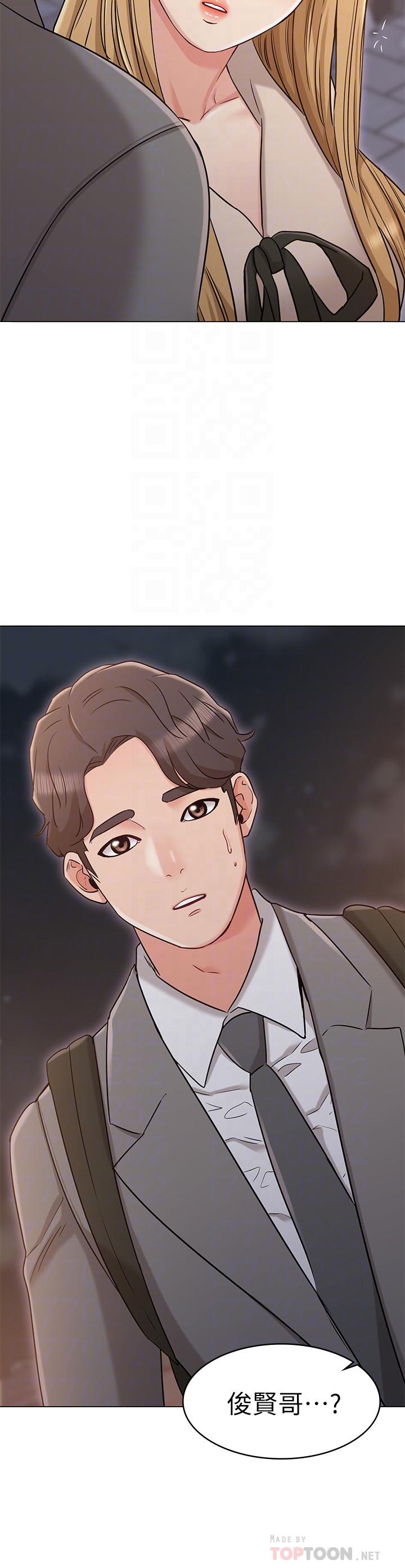 [韩国漫画] 女友的姐姐 剧情,熟女人妻,巨乳大奶, 不伦#[34P]-18