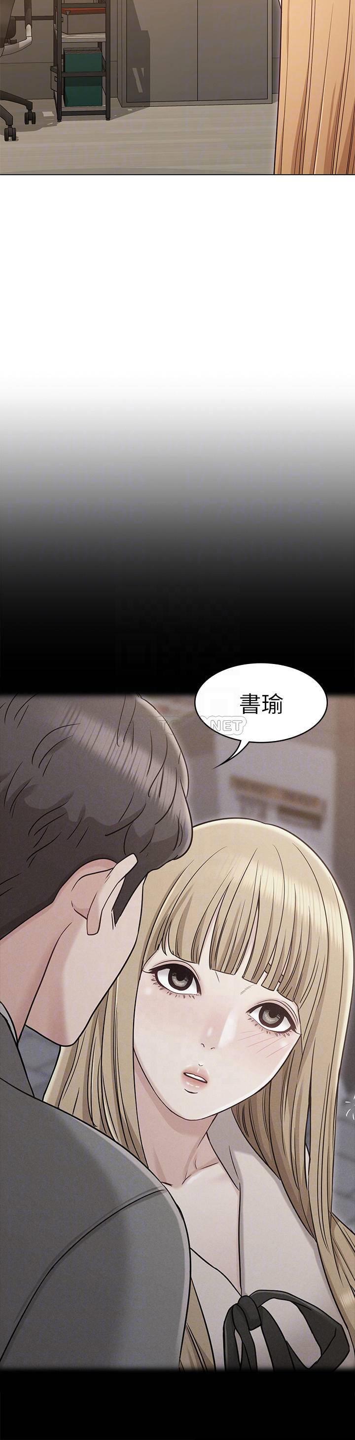 [韩国漫画] 女友的姐姐 剧情,熟女人妻,巨乳大奶, 不伦#[25P]-4