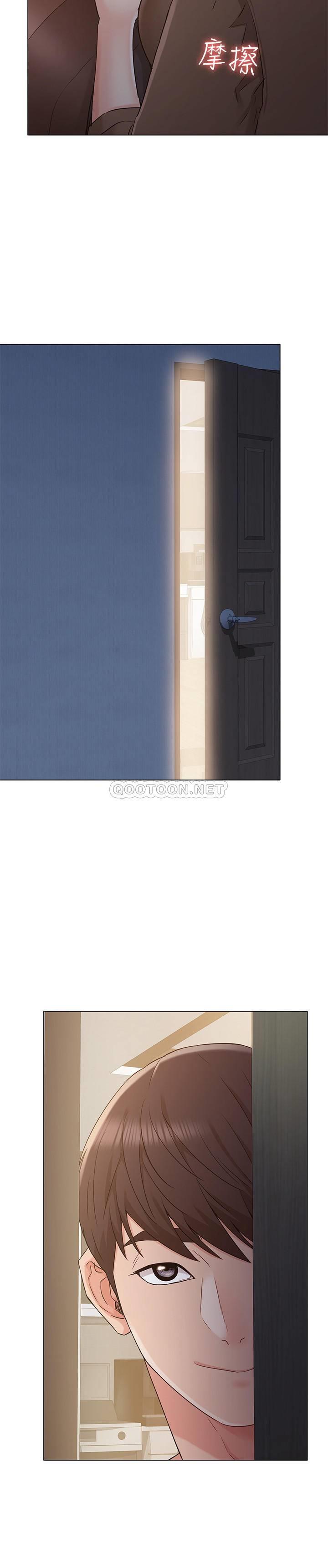 [Manhwa] Girlfriend's sister Plot, mature woman, big breasts, unruly#[31P]-21