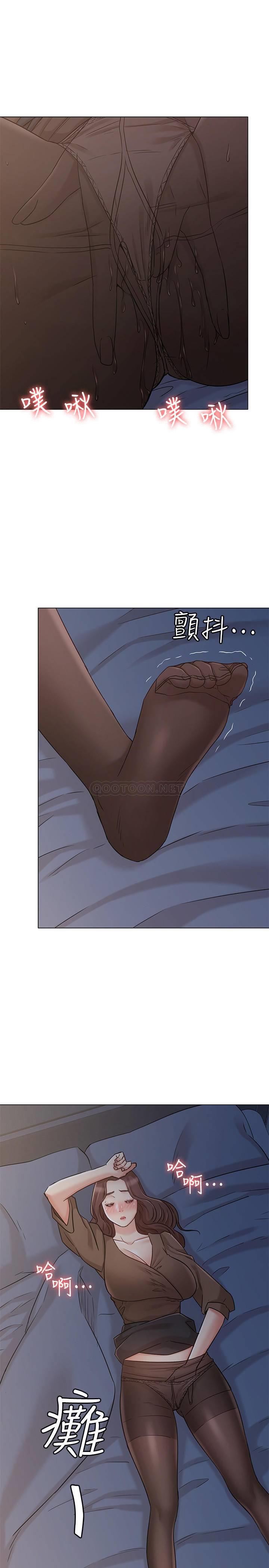 [Manhwa] Girlfriend's sister Plot, mature woman, big breasts, unruly#[31P]-28
