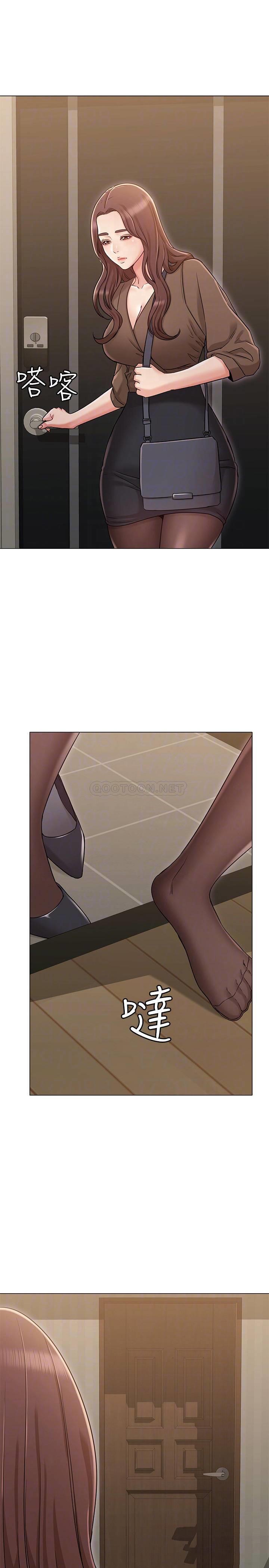 [Manhwa] Girlfriend's sister Plot, mature woman, big breasts, unruly#[31P]-9