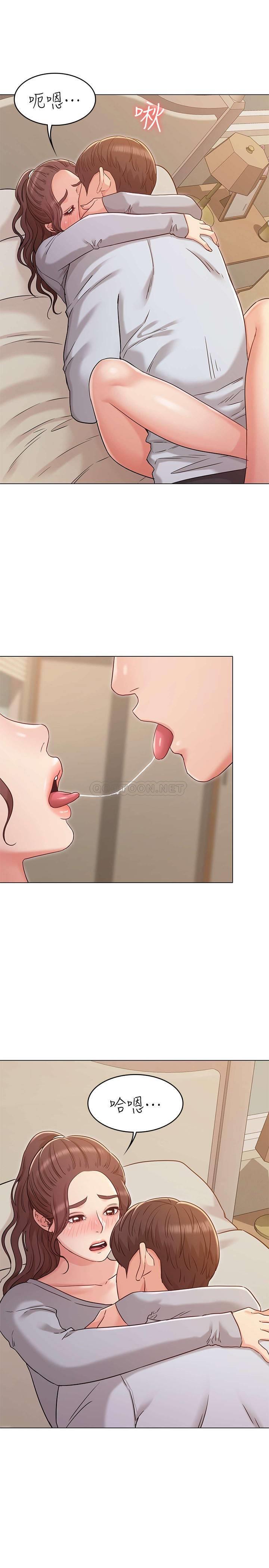[Manhwa] Girlfriend's sister Plot, mature woman, big breasts, unruly#[23P]-20