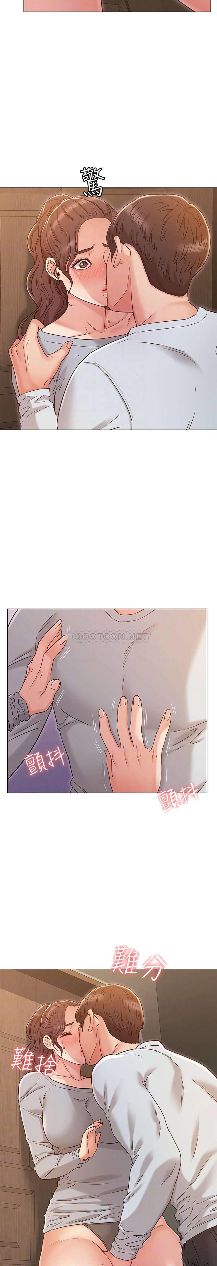 [Manhwa] Girlfriend's sister Plot, mature woman, big breasts, unruly#[23P]-6