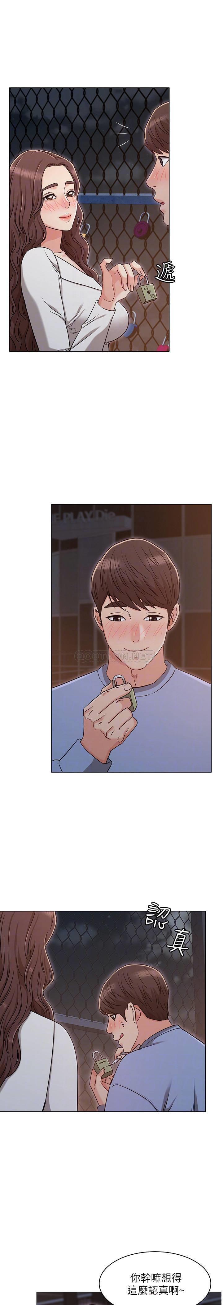 [Manhwa] Girlfriend's sister Plot, mature woman, big breasts, unruly#[25P]-11