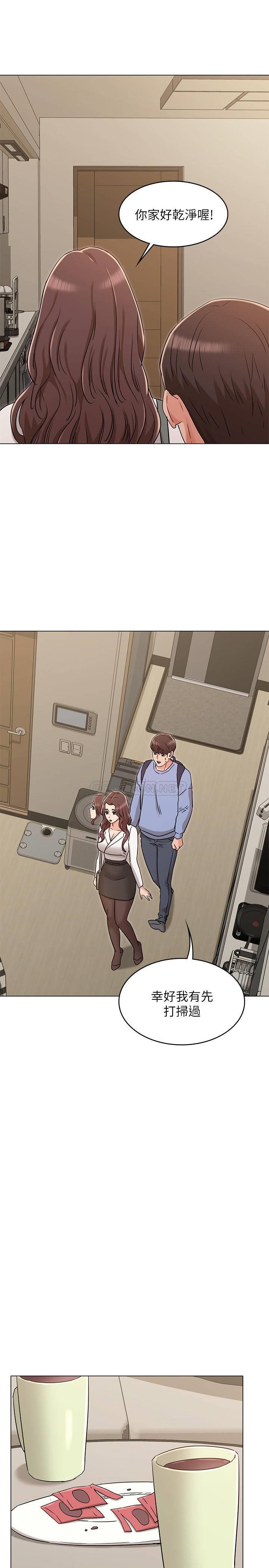 [Manhwa] Girlfriend's sister Plot, mature woman, big breasts, unruly#[25P]-16