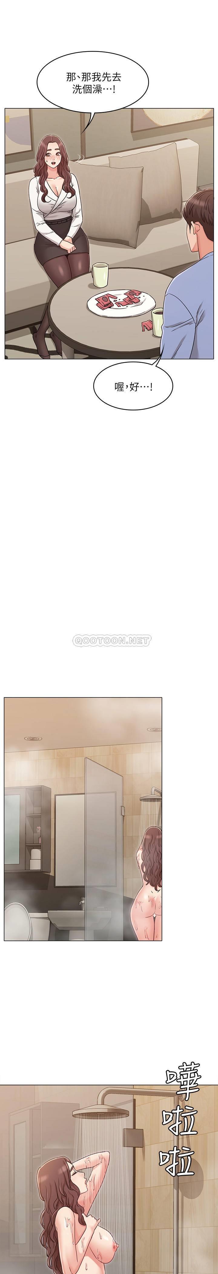 [Manhwa] Girlfriend's sister Plot, mature woman, big breasts, unruly#[25P]-18