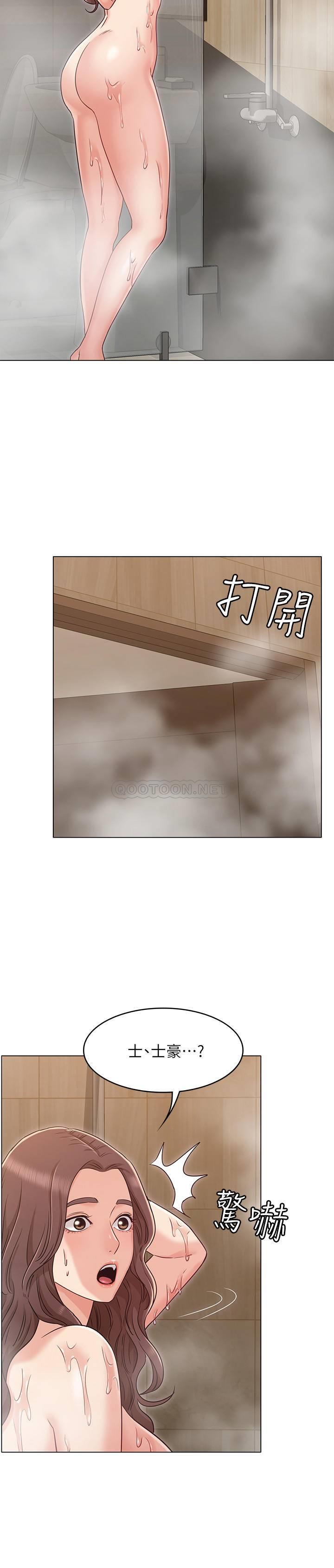 [Manhwa] Girlfriend's sister Plot, mature woman, big breasts, unruly#[25P]-19