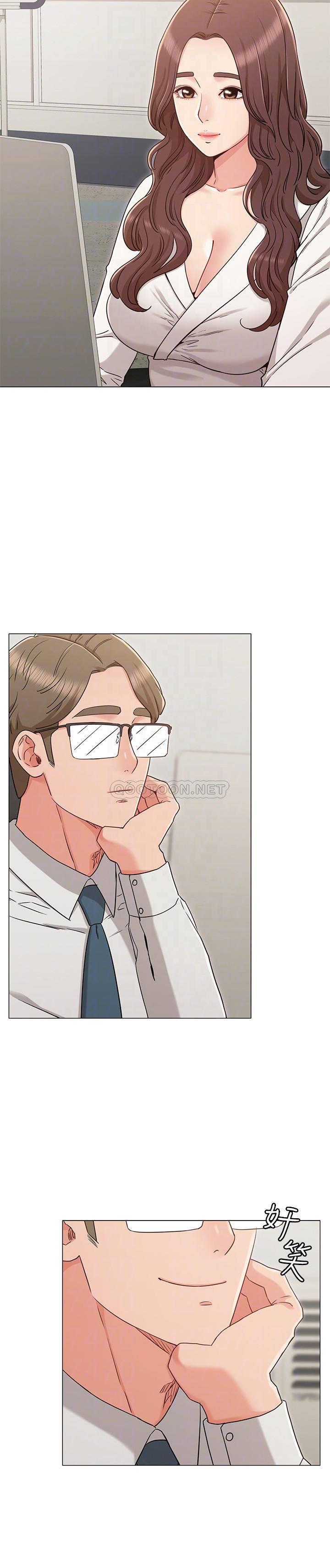 [Manhwa] Girlfriend's sister Plot, mature woman, big breasts, unruly#[25P]-4