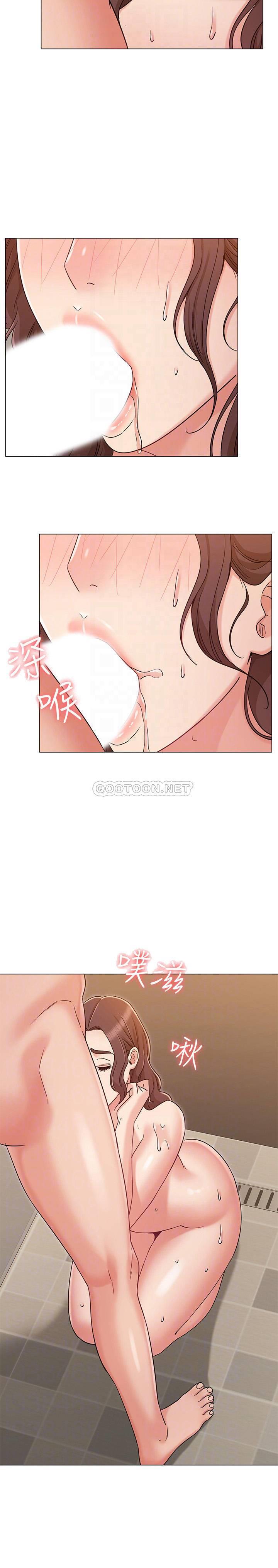 [Manhwa] Girlfriend's sister Plot, mature woman, big breasts, unruly#[24P]-6