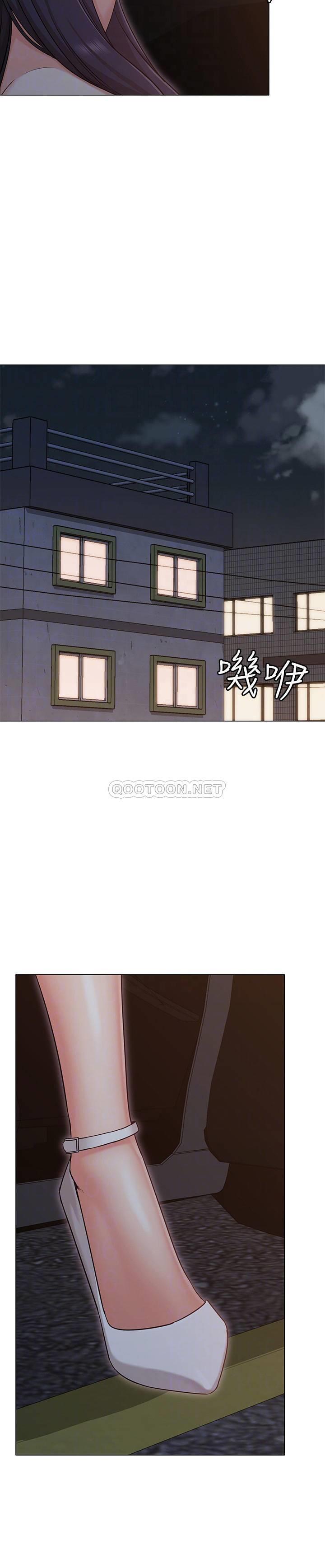 [Manhwa] Girlfriend's sister Plot, mature woman, big breasts, unruly#[32P]-4