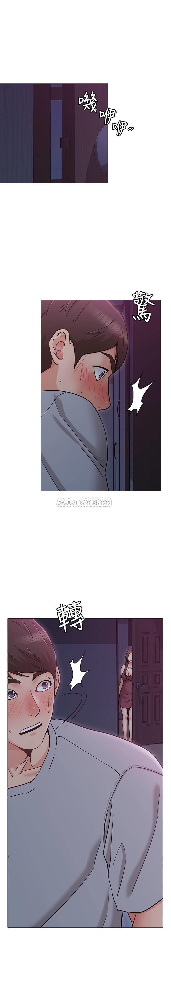 [Manhwa] Girlfriend's sister Plot, mature woman, big breasts, unruly#[36P]-1