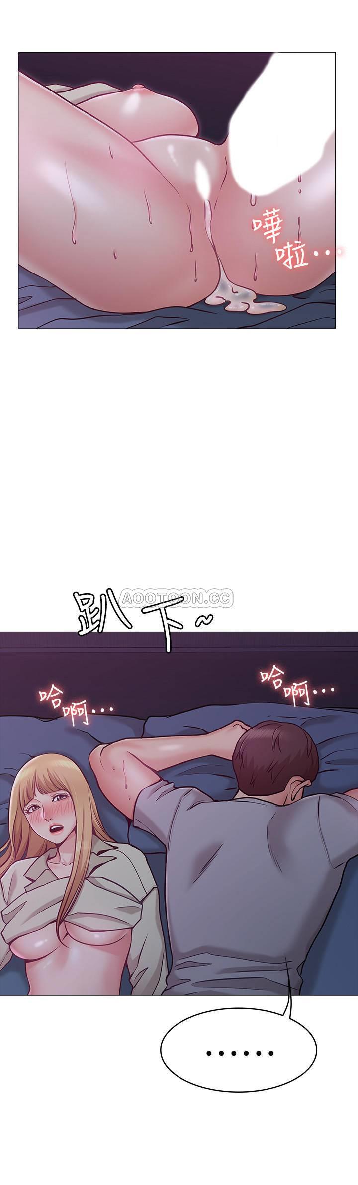 [Manhwa] Girlfriend's sister Plot, mature woman, big breasts, unruly#[36P]-19