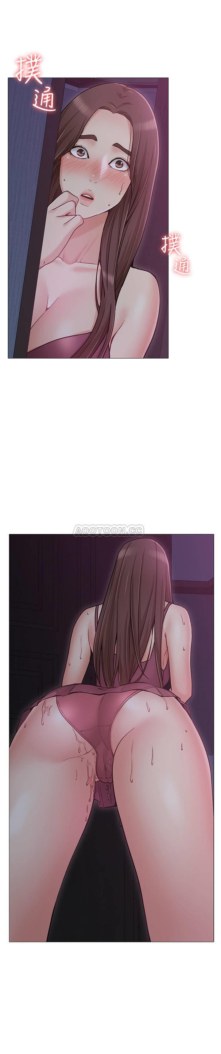 [Manhwa] Girlfriend's sister Plot, mature woman, big breasts, unruly#[36P]-2