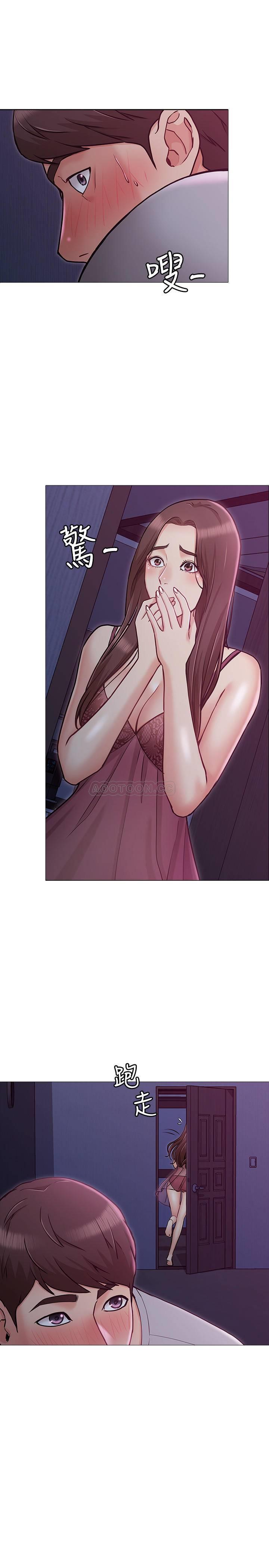 [Manhwa] Girlfriend's sister Plot, mature woman, big breasts, unruly#[36P]-3