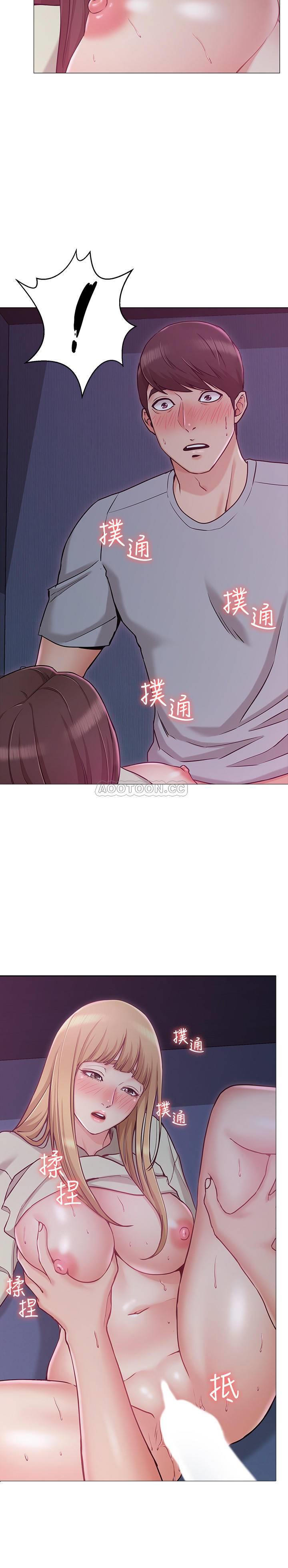 [Manhwa] Girlfriend's sister Plot, mature woman, big breasts, unruly#[36P]-7