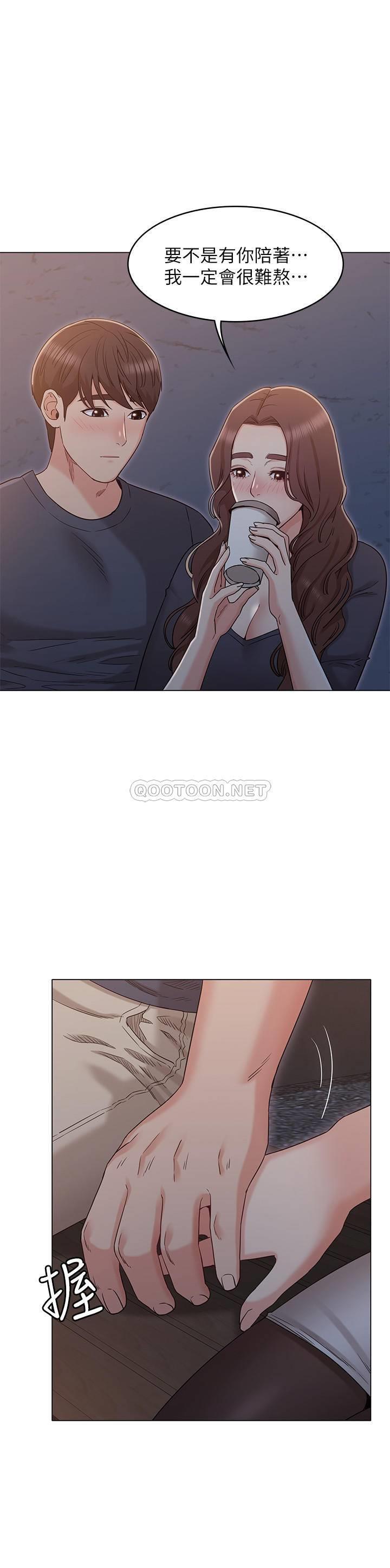 [Manhwa] Girlfriend's sister Plot, mature woman, big breasts, unruly#[28P]-19