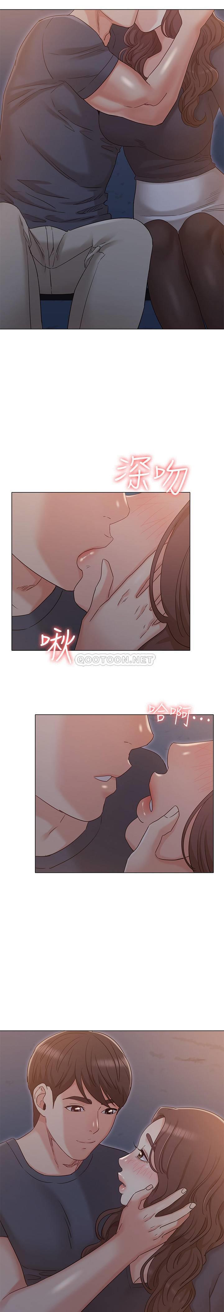[Manhwa] Girlfriend's sister Plot, mature woman, big breasts, unruly#[28P]-23