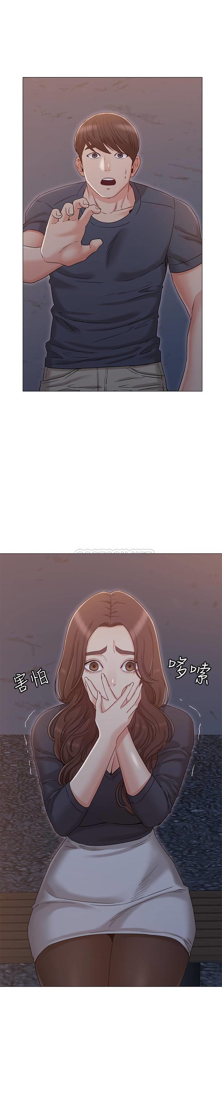 [Manhwa] Girlfriend's sister Plot, mature woman, big breasts, unruly#[28P]-27