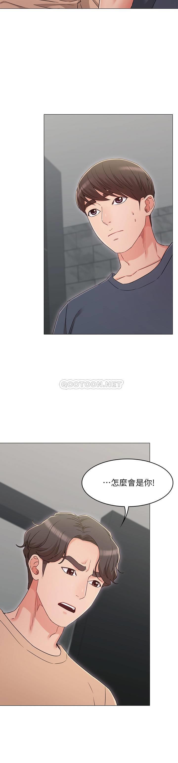 [韩国漫画] 女友的姐姐 剧情,熟女人妻,巨乳大奶, 不伦#[30P]-17