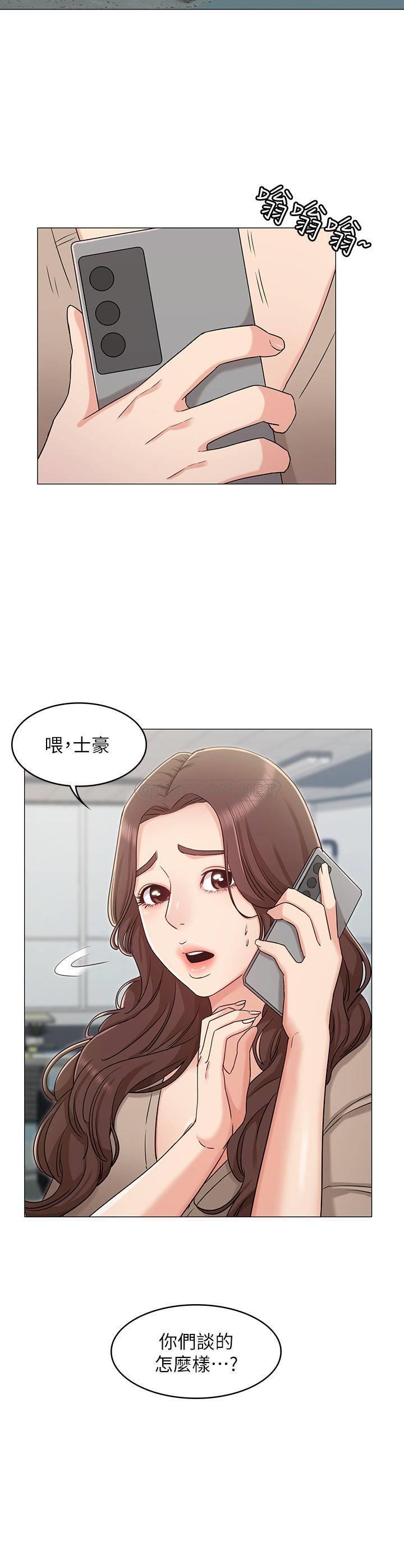 [韩国漫画] 女友的姐姐 剧情,熟女人妻,巨乳大奶, 不伦#[30P]-29