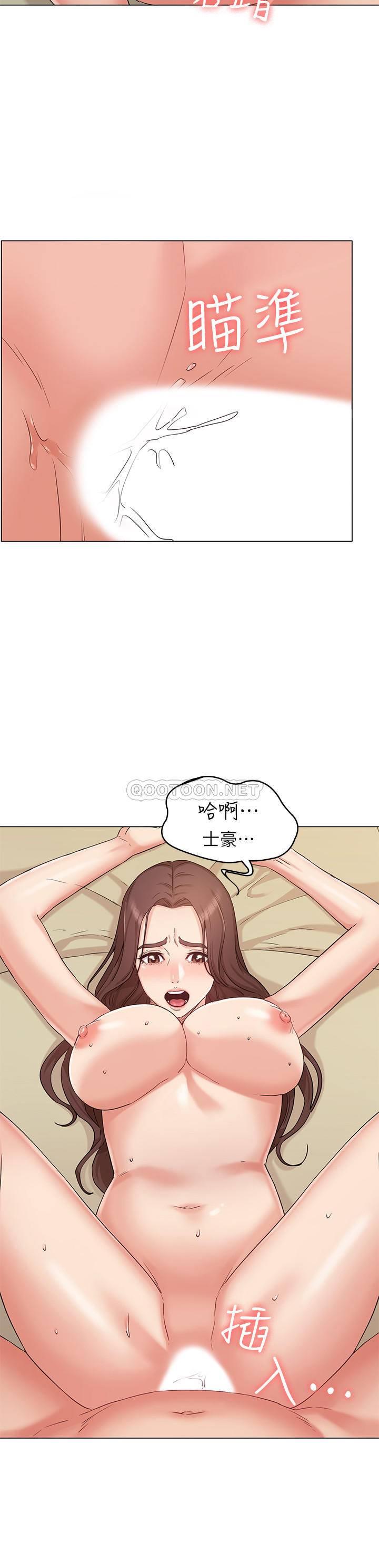 [韩国漫画] 女友的姐姐 剧情,熟女人妻,巨乳大奶, 不伦#[26P]-9