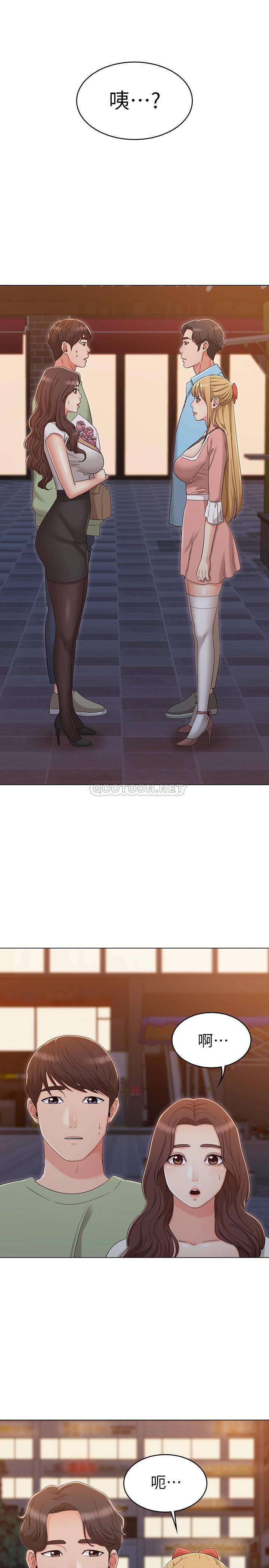 [Manhwa] Girlfriend's sister Plot, mature woman, big breasts, unruly#[27P]-14