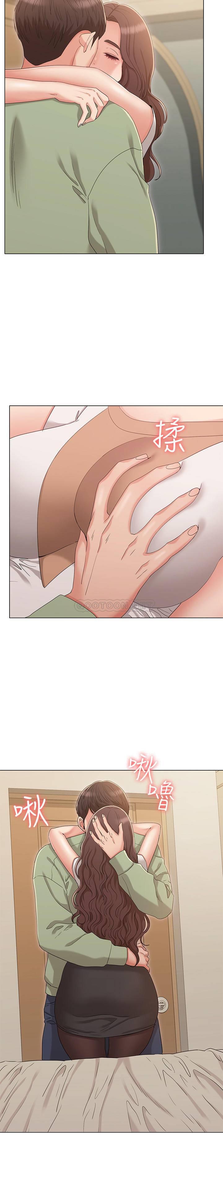 [Manhwa] Girlfriend's sister Plot, mature woman, big breasts, unruly#[27P]-23