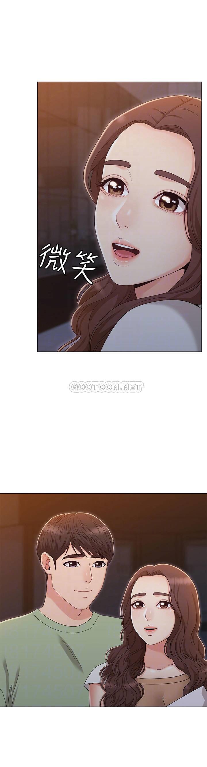 [Manhwa] Girlfriend's sister Plot, mature woman, big breasts, unruly#[27P]-7
