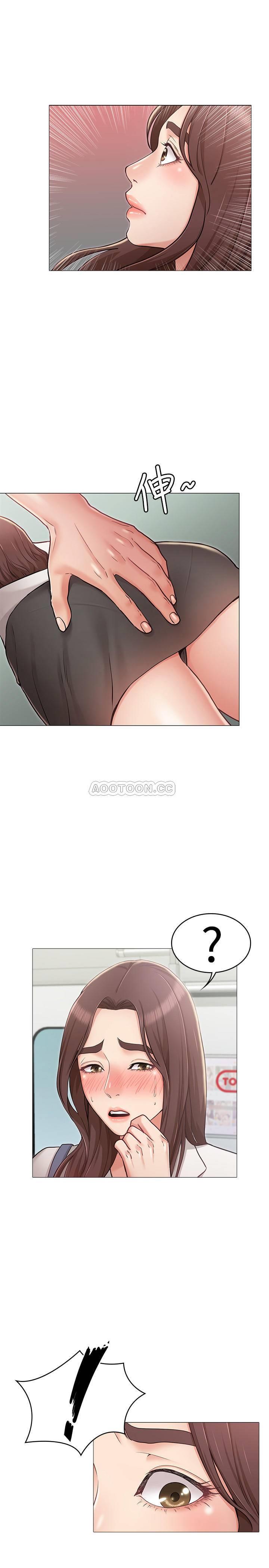 [Manhwa] Girlfriend's sister Plot, mature woman, big breasts, unruly#[35P]-1
