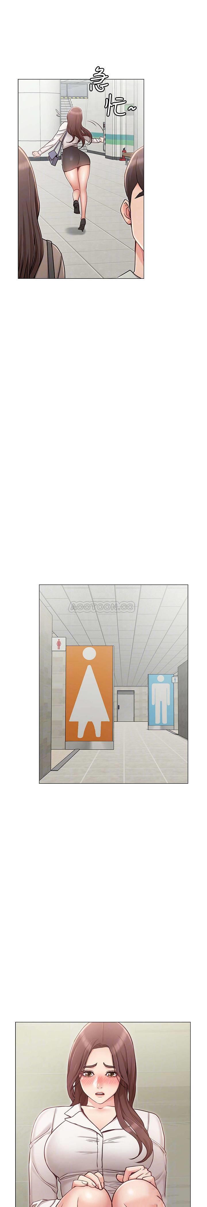 [Manhwa] Girlfriend's sister Plot, mature woman, big breasts, unruly#[35P]-17