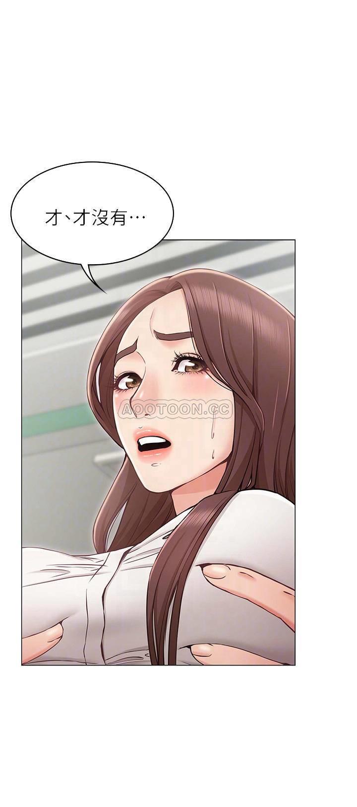 [Manhwa] Girlfriend's sister Plot, mature woman, big breasts, unruly#[35P]-8