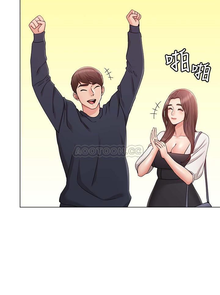 [韩国漫画] 女友的姐姐 剧情,熟女人妻,巨乳大奶, 不伦#[36P]-20
